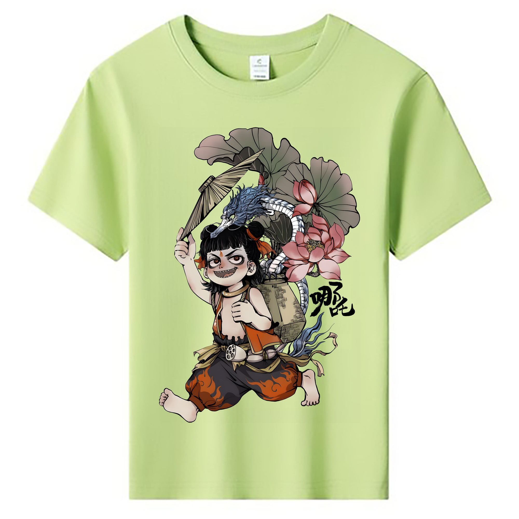 （画像用） Ne Zha 2 ナタ 魔童の大暴れ 綿100％キッズTシャツ（フロントプリント）